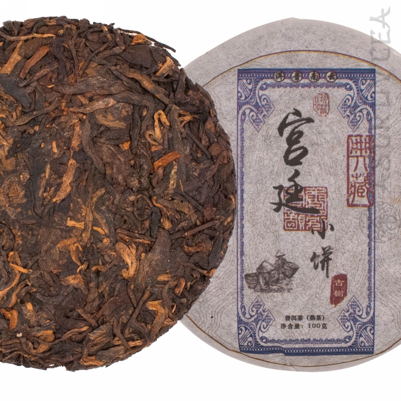 PUERH-07-07